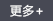 width="44"